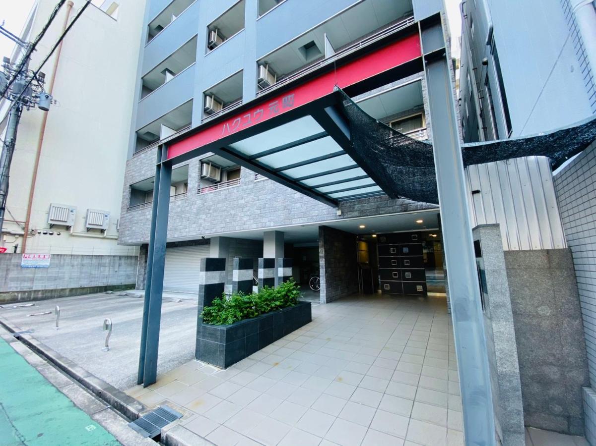 Apartment House Hakuyu Motomachi K โอซาก้า ภายนอก รูปภาพ