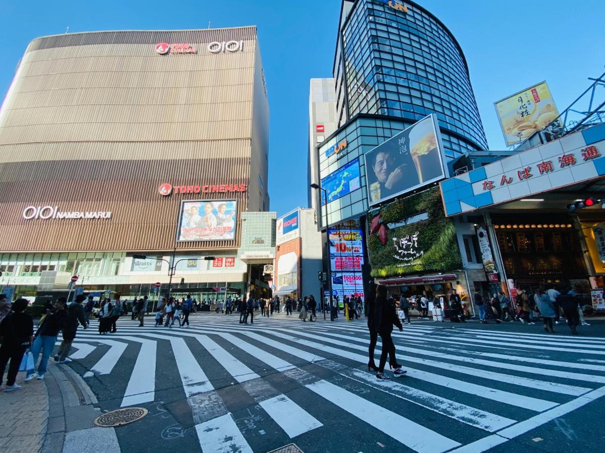 Apartment House Hakuyu Motomachi K โอซาก้า ภายนอก รูปภาพ